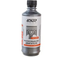 Изображение загружено