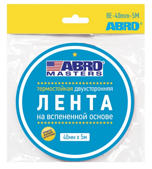 Снимок экрана_22-5-2025_173846_lubricom.ru