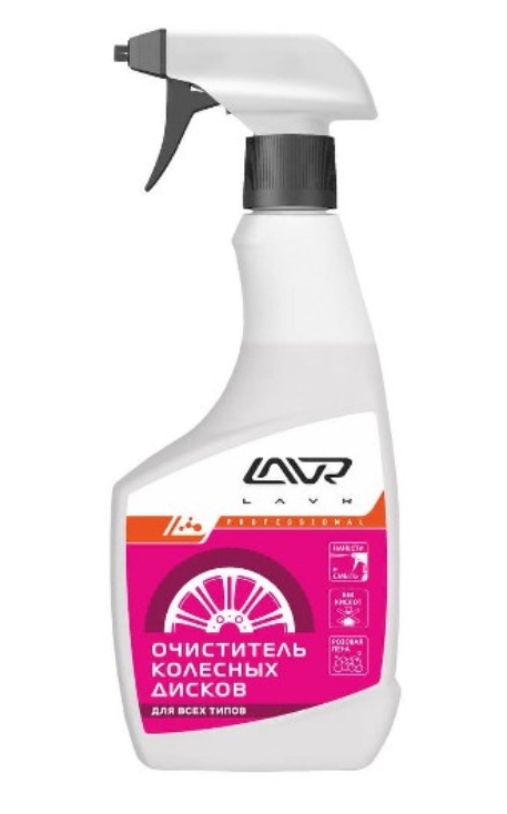 Снимок экрана_22-7-2025_102012_uniqom.ru