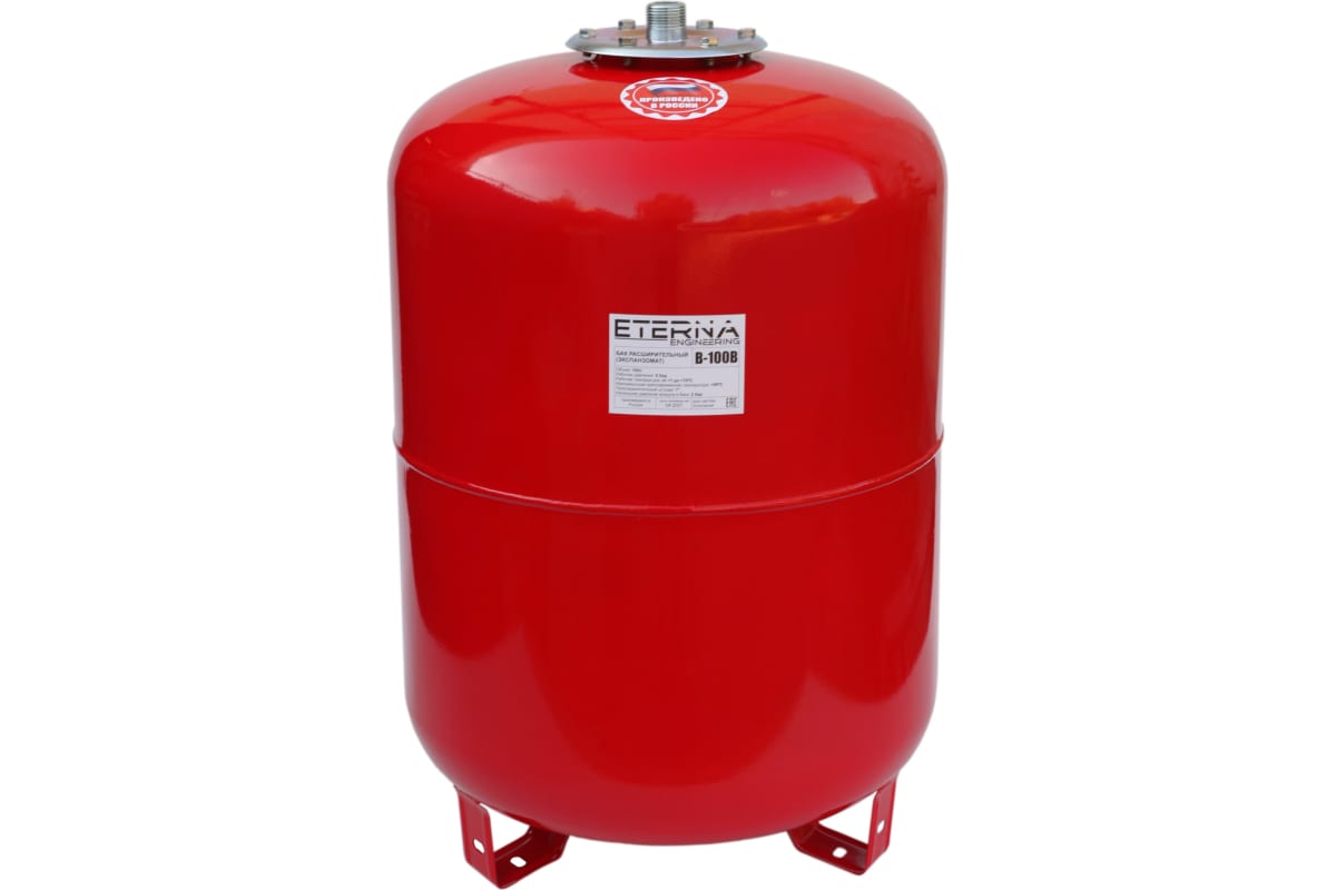 Изображение загружено