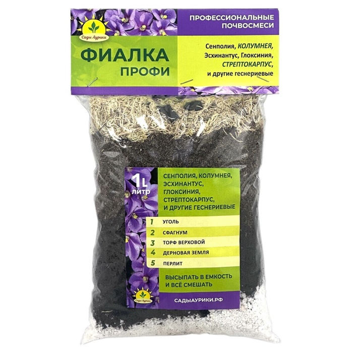 700 - 2025-02-07T144240.630