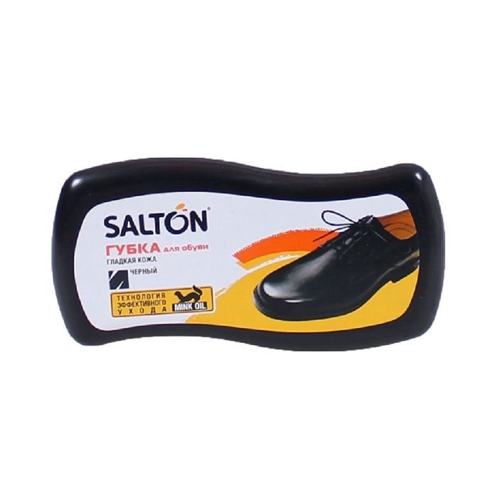 Изображение загружено