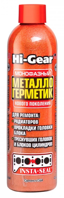 Снимок экрана_31-7-2025_143228_lubricom.ru