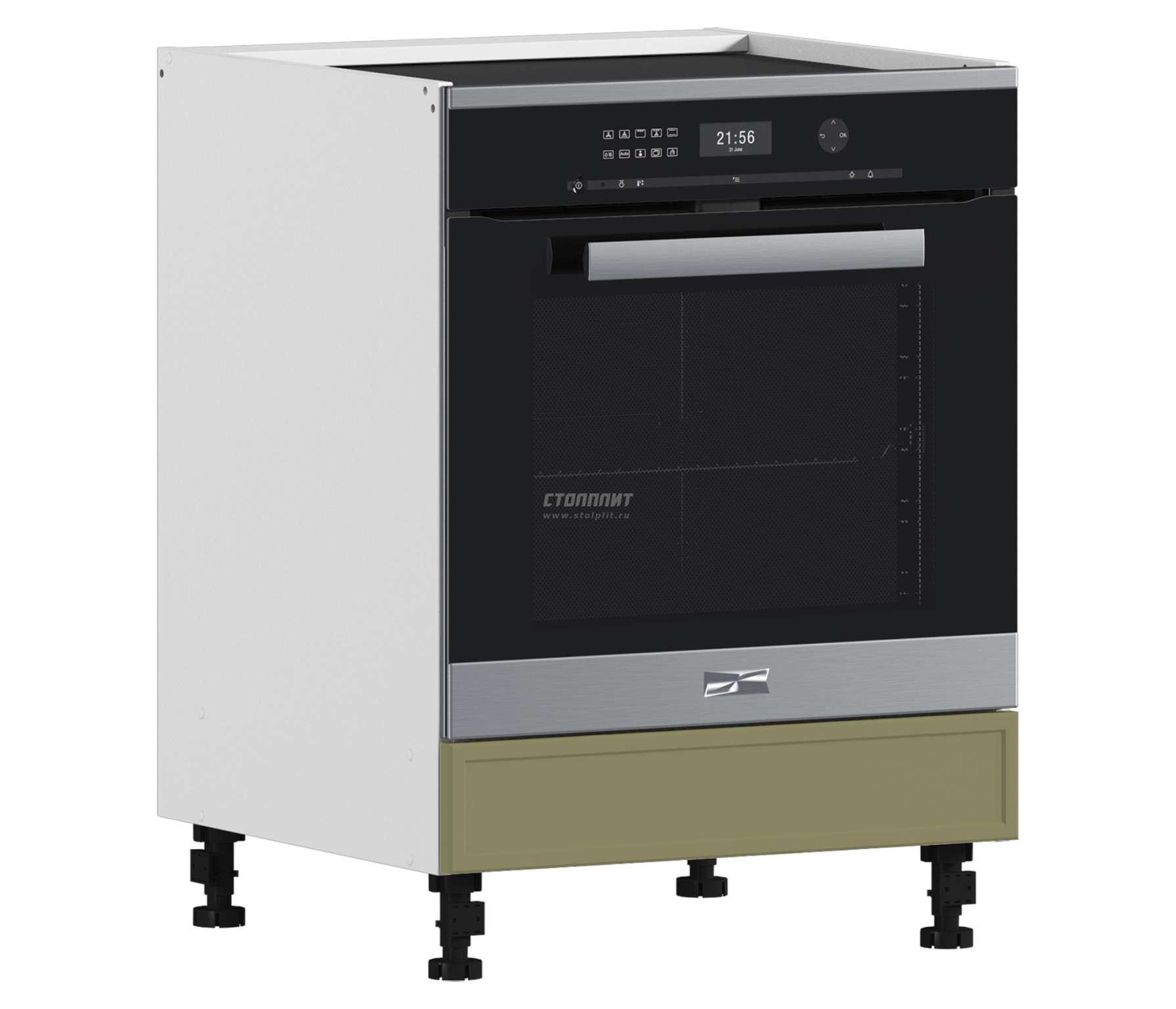 Изображение загружено