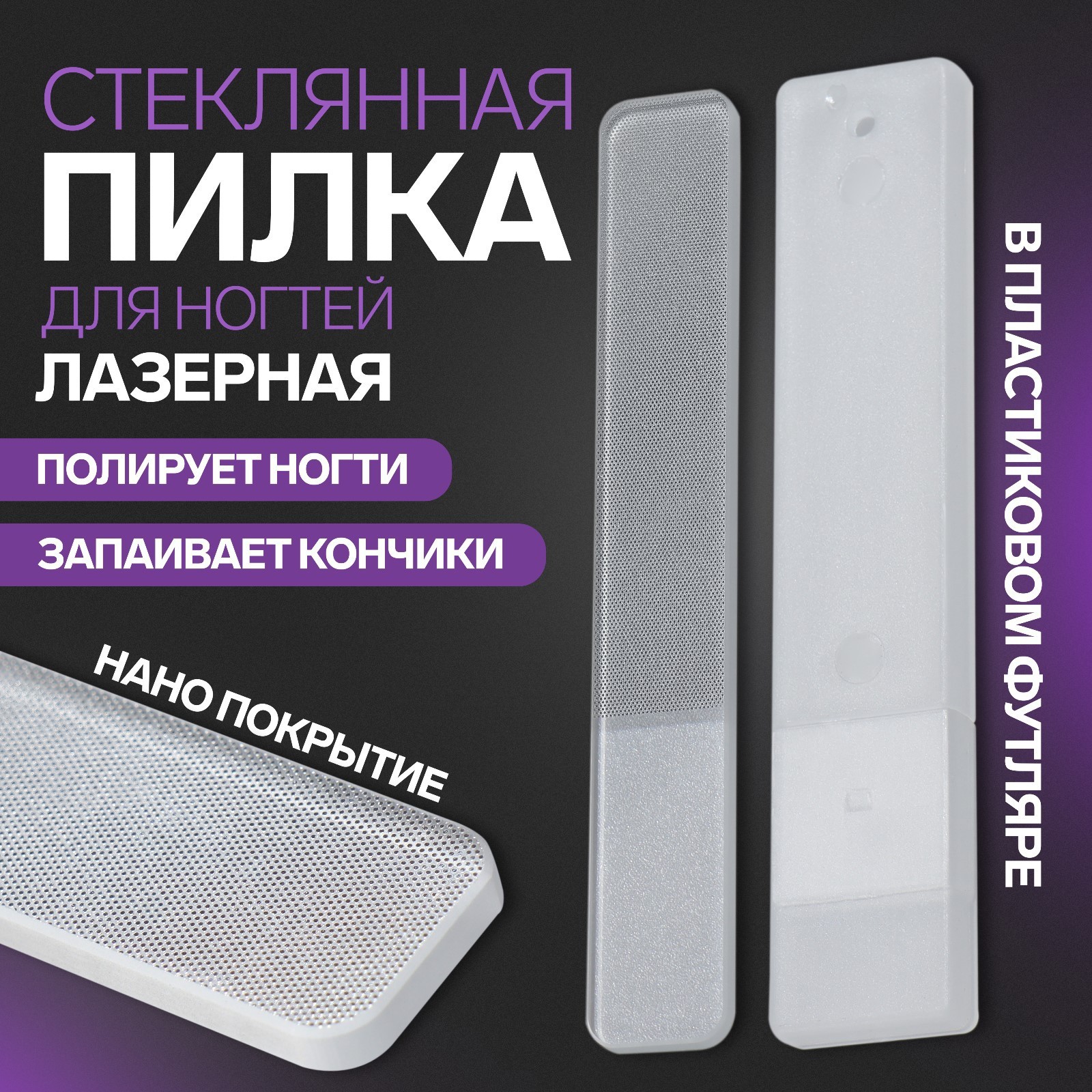 Изображение загружено