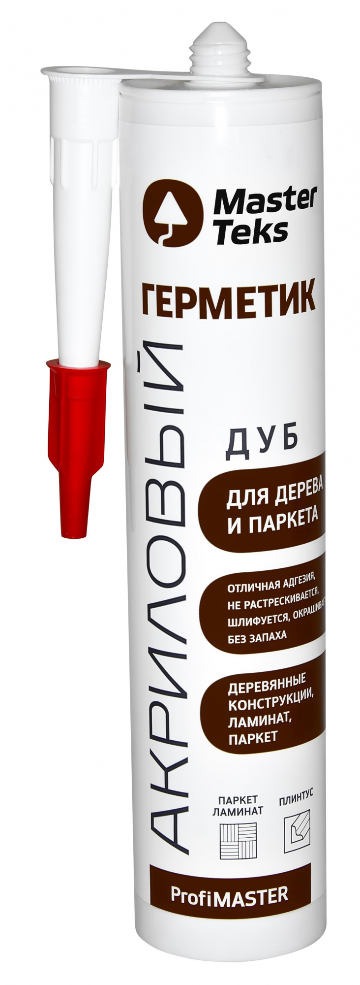 Изображение загружено