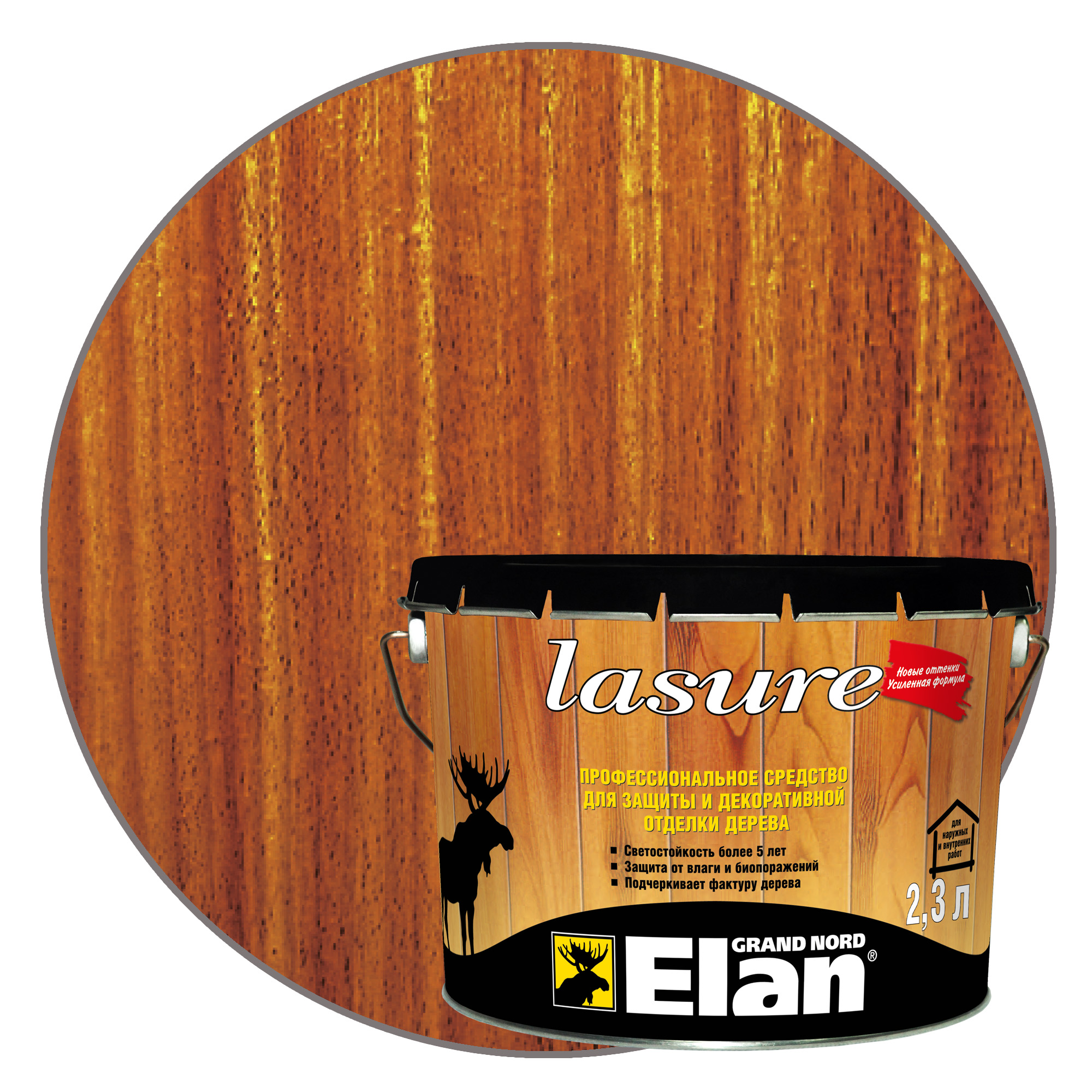 Изображение загружено