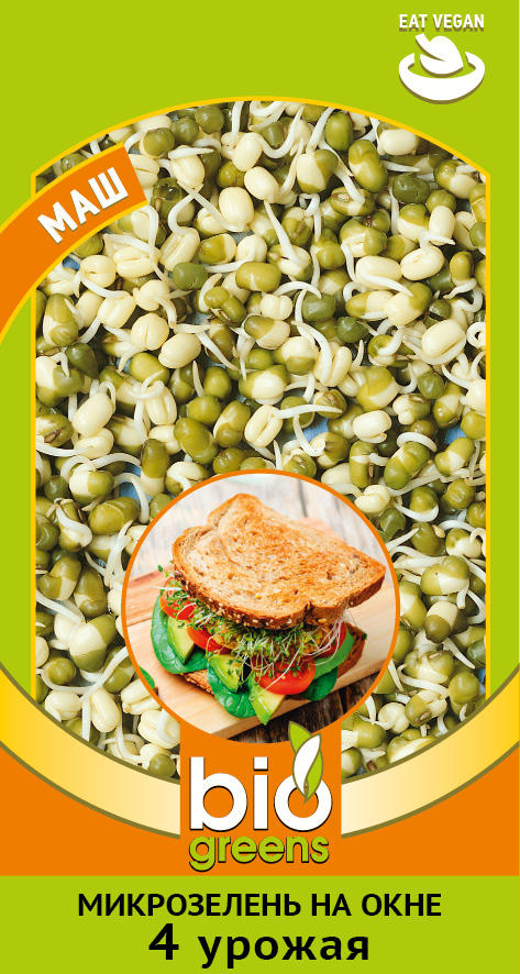 Изображение загружено