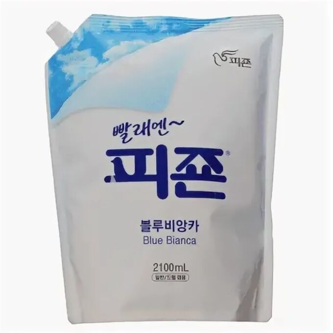 Изображение загружено