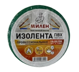 Снимок экрана_23-10-2025_12843_738484.ru