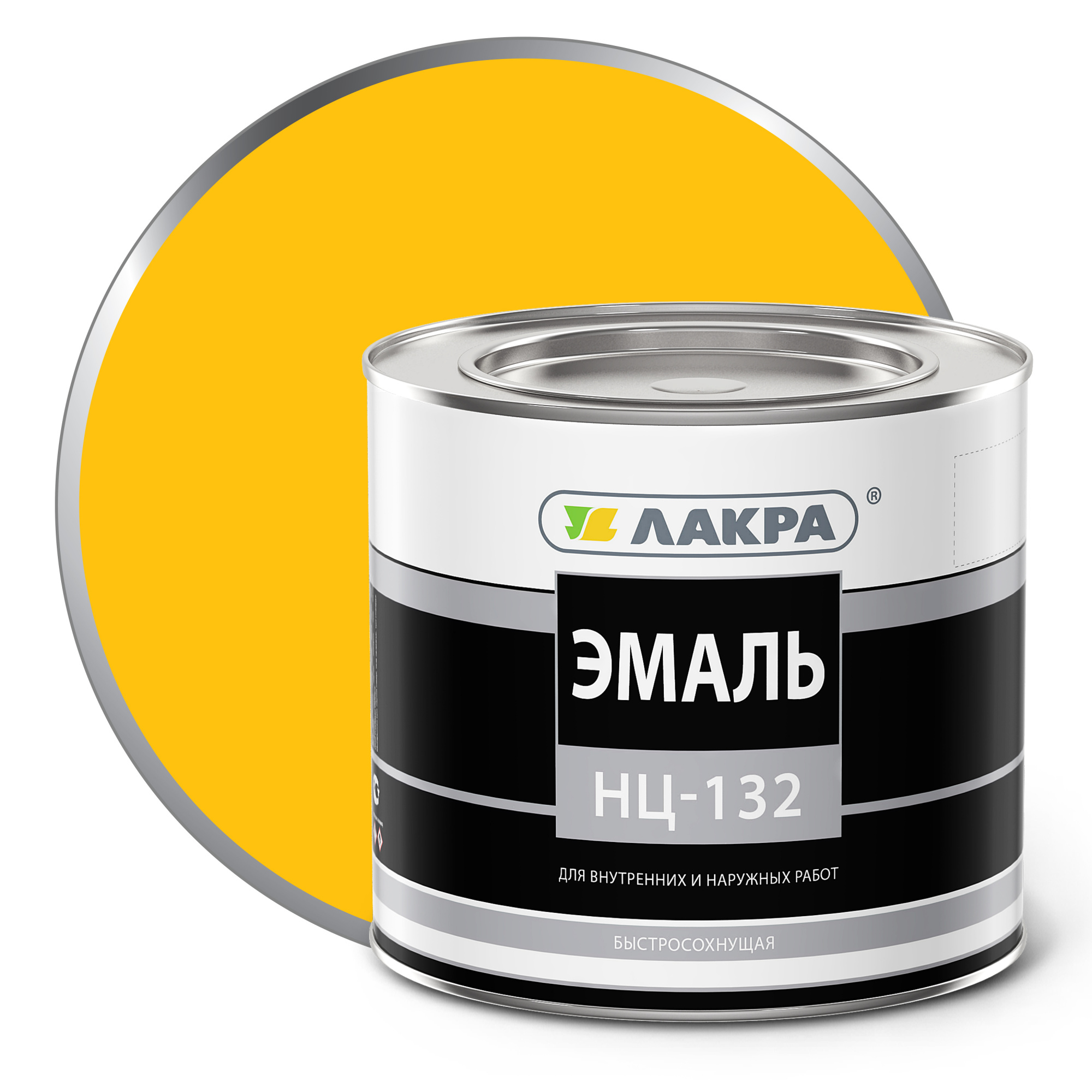 Изображение загружено