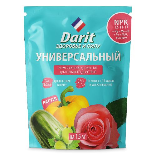 udobrenie_granulirovannoe_dlya_universalnoe_450g_20_darit