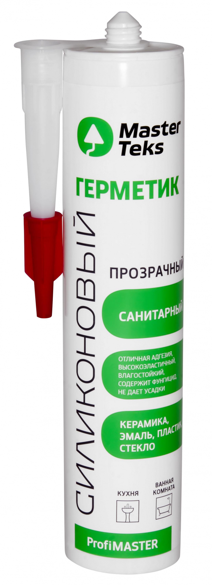 Изображение загружено