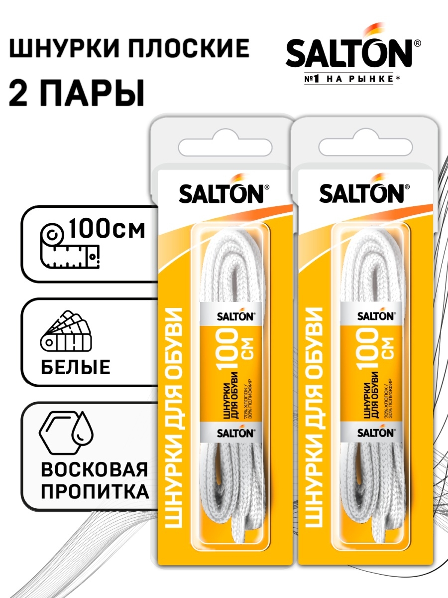 Изображение загружено