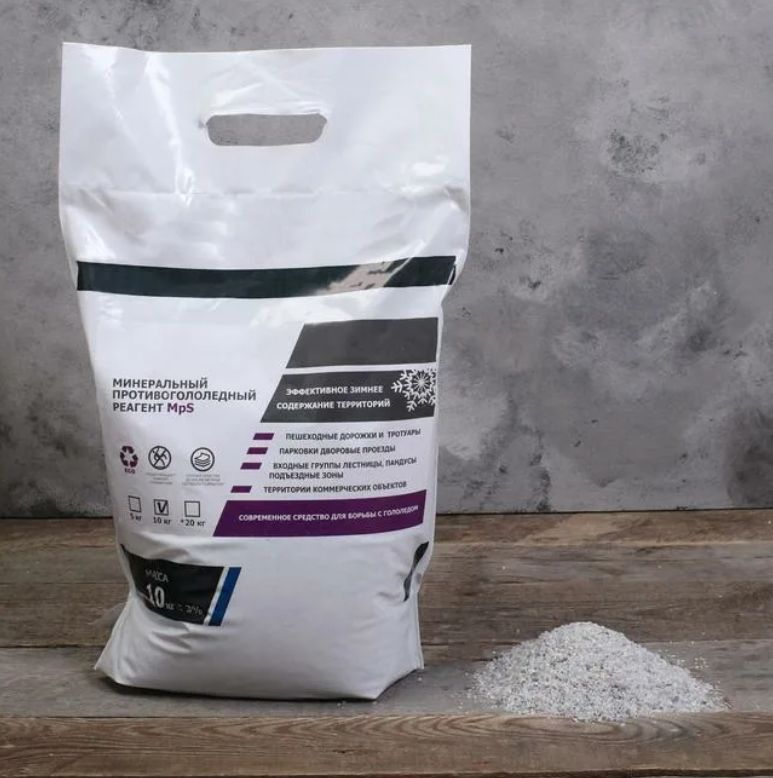 Изображение загружено