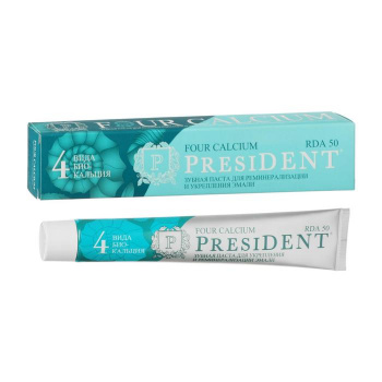 Паста зубная President Four Calcium 50 RDA 75 мл 