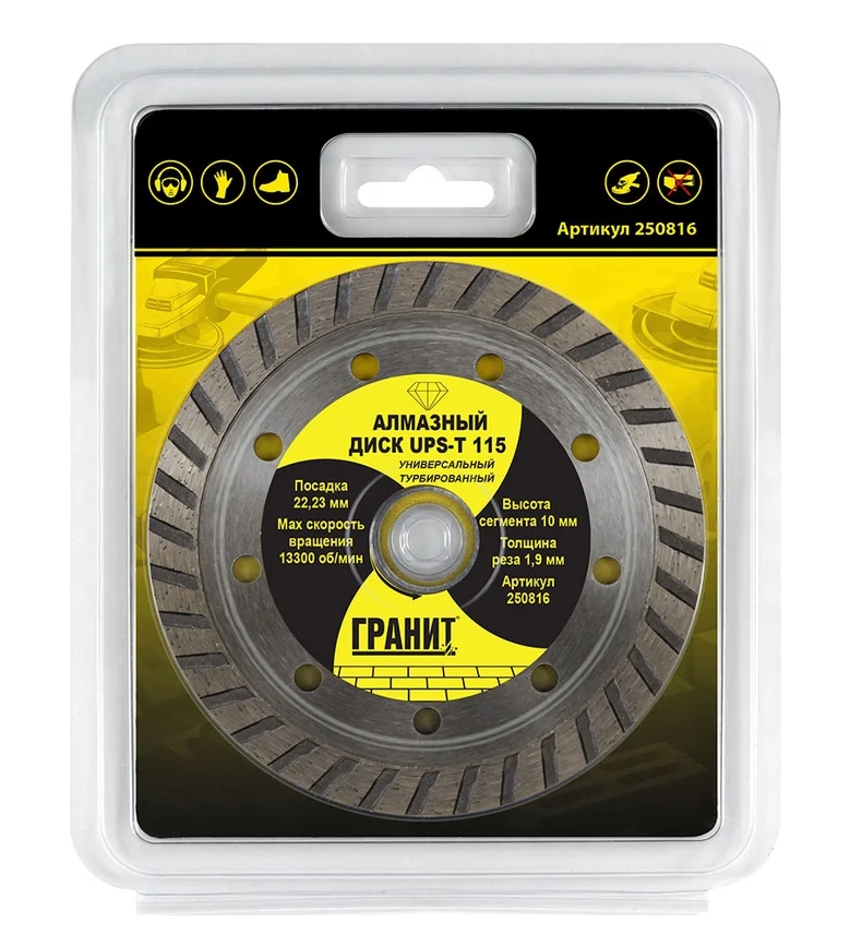 Снимок экрана_9-10-2025_154134_www.vseinstrumenti.ru