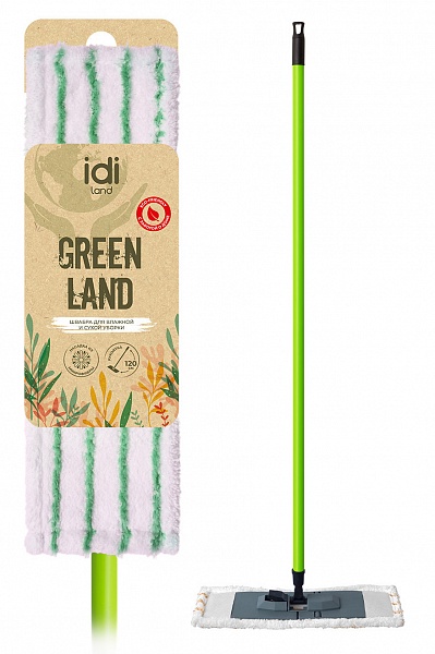 Изображение загружено