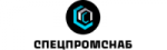ООО "СпецПромСнаб"	