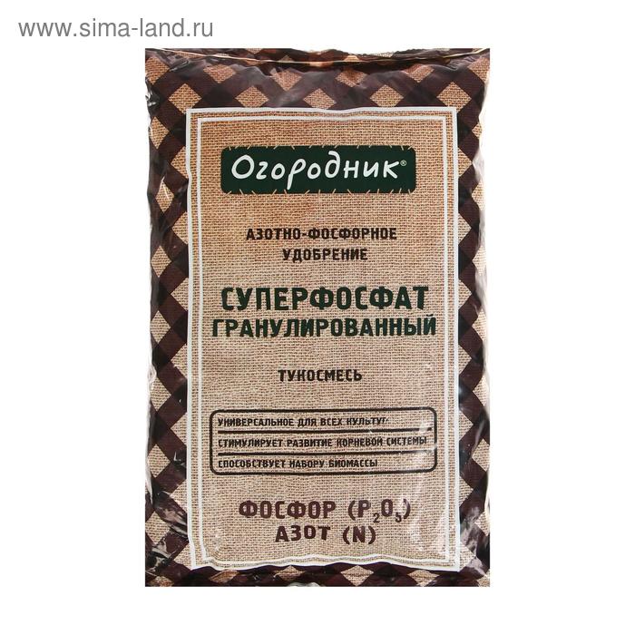 Изображение загружено