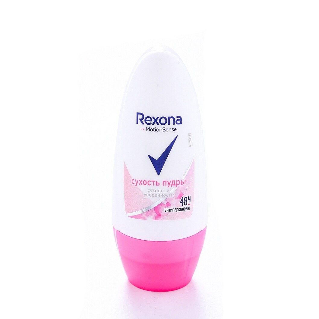 Изображение загружено