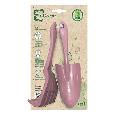 rg093qolcuj6q9m0121h9jxujvy3asjw