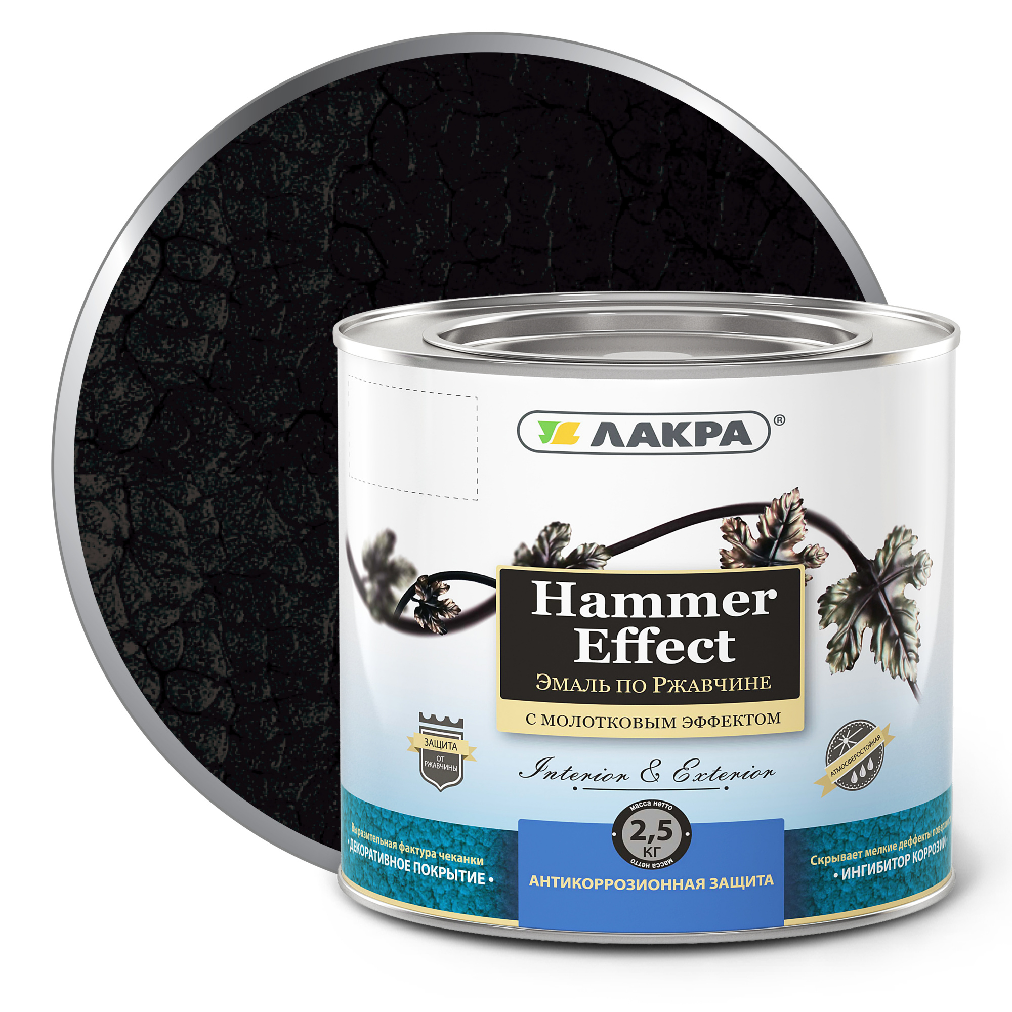 Изображение загружено