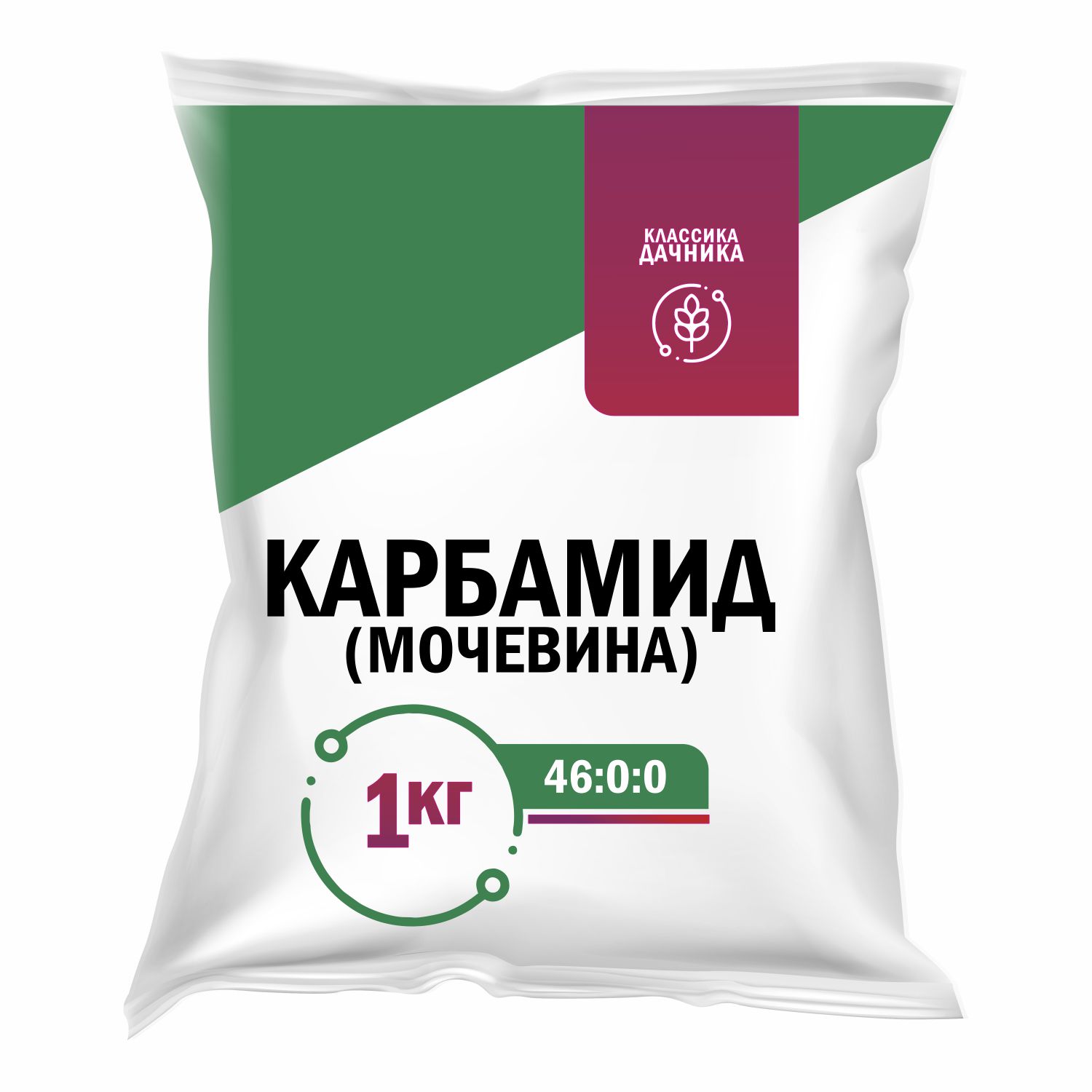 НА36 Карбамид (мочевина) 1кг N-P-K 46-0-0