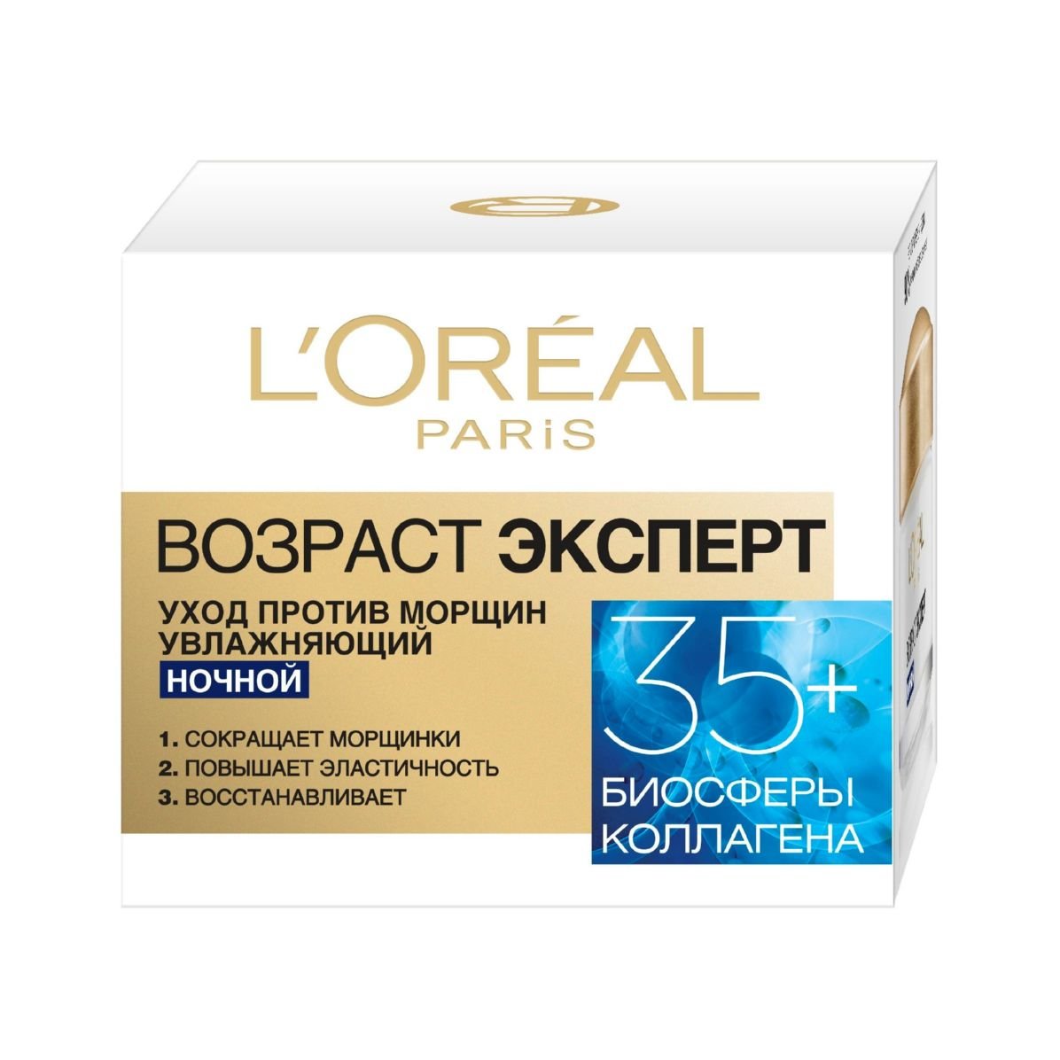 Изображение загружено