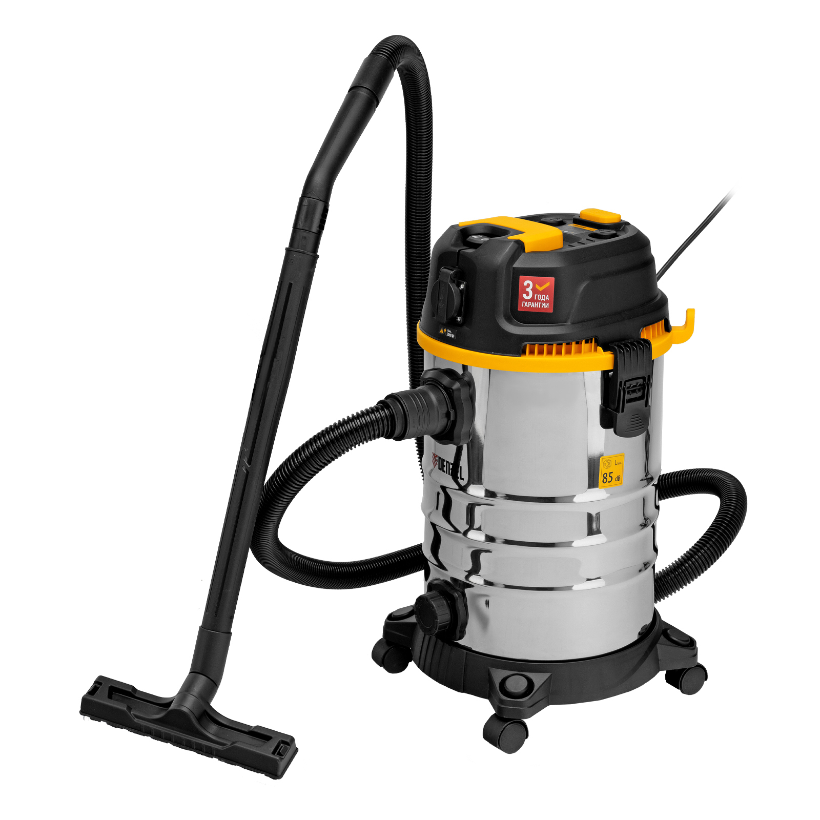 Изображение загружено