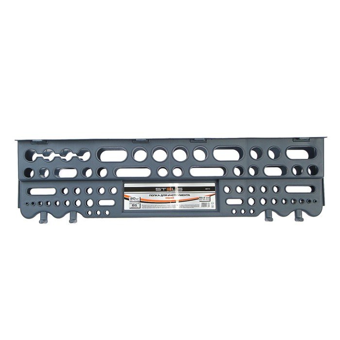 Изображение загружено