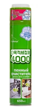 Снимок экрана_14-3-2025_12366_autobiz.ru