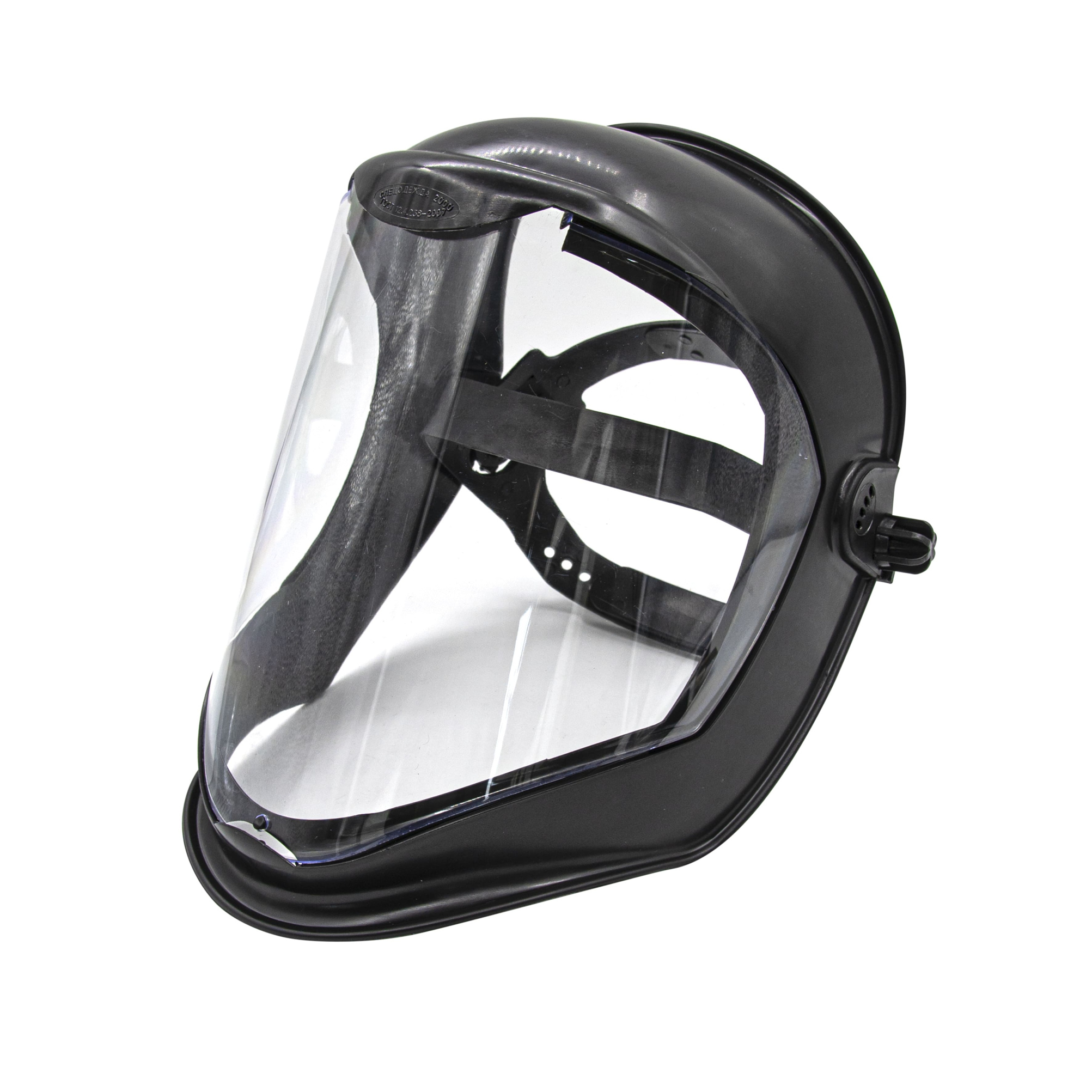 Изображение загружено