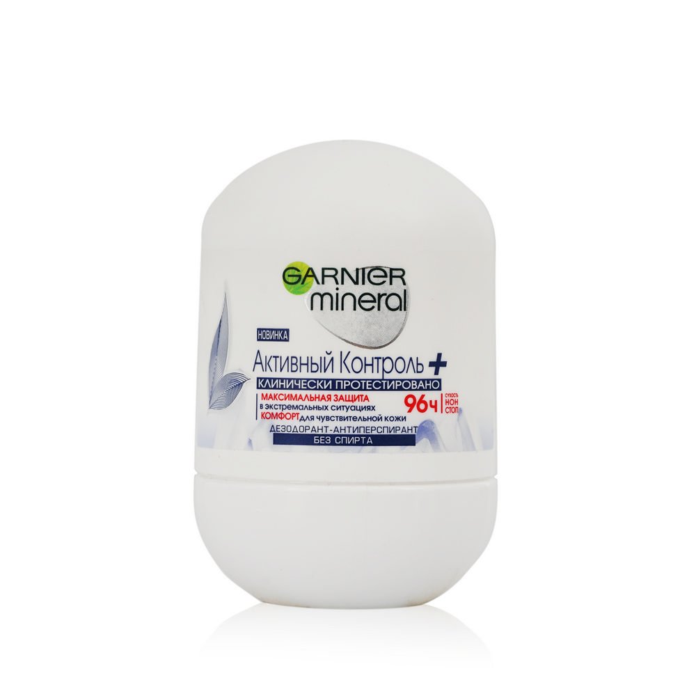 Изображение загружено