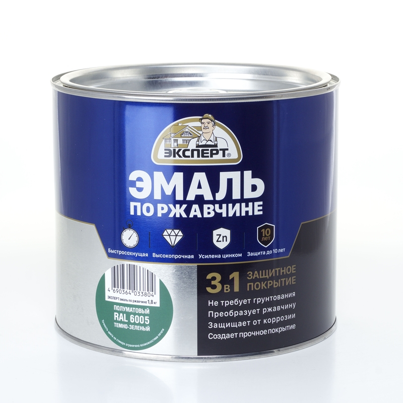 Изображение загружено