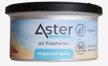 Снимок экрана_7-8-2025_17223_aliexpress.ru