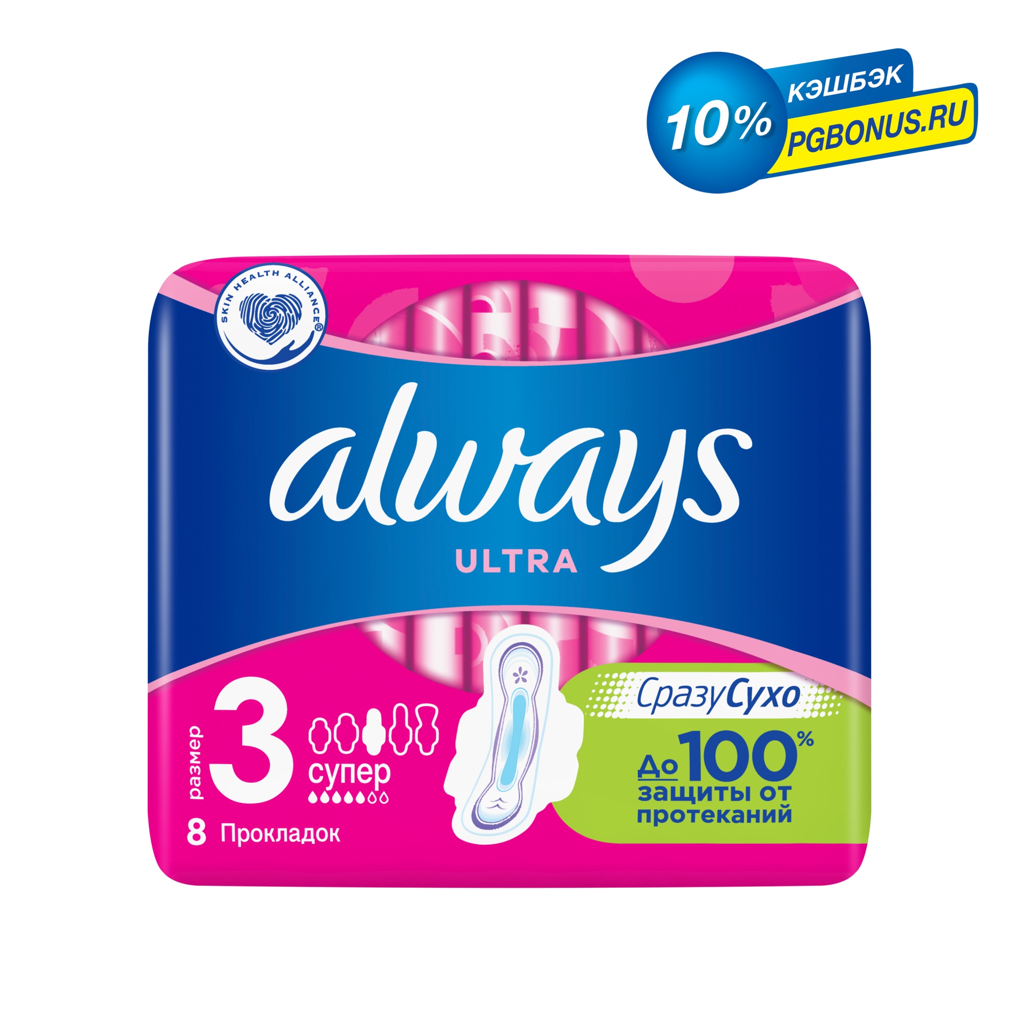 Изображение загружено