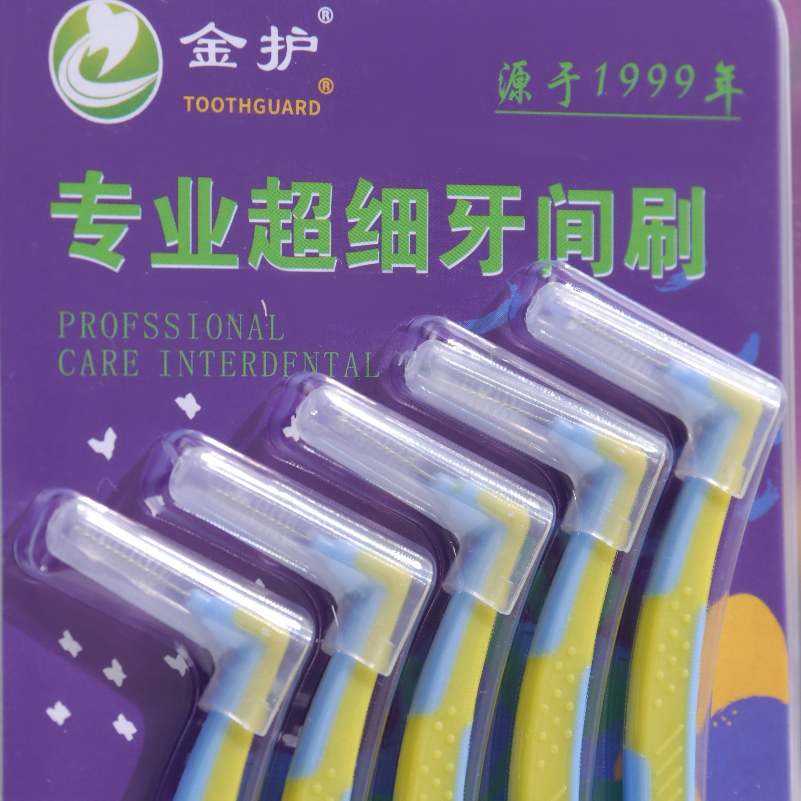 Изображение загружено