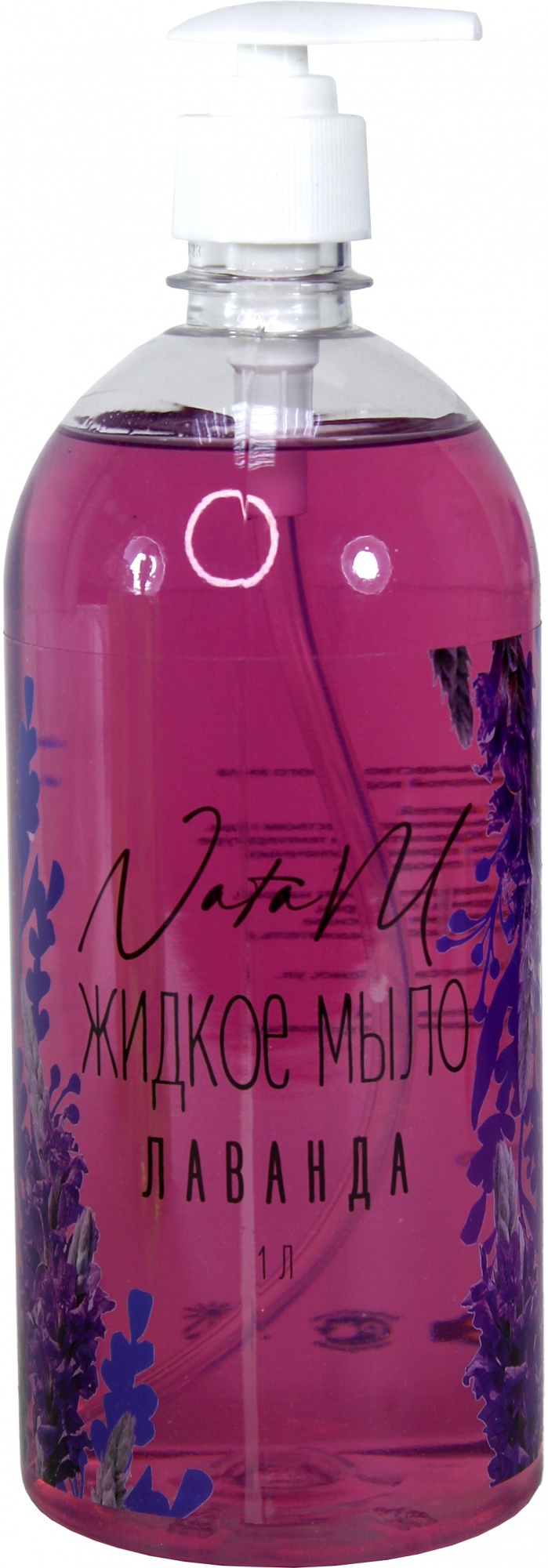 Изображение загружено