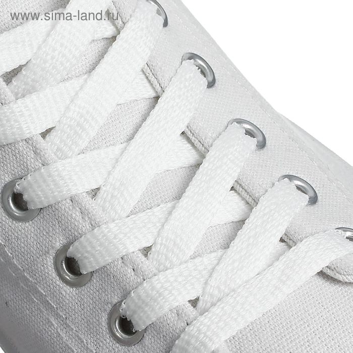 Изображение загружено