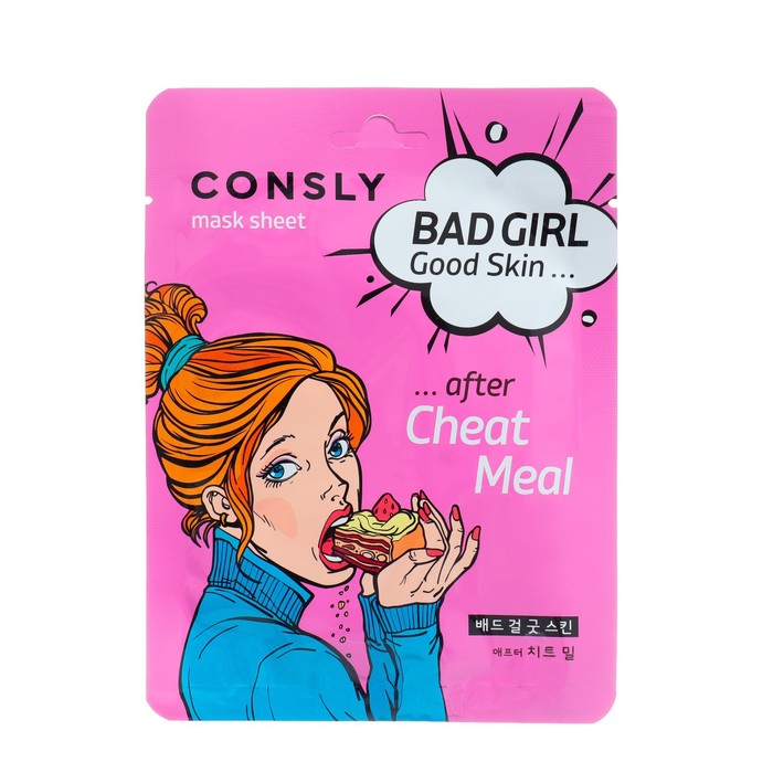 Изображение загружено