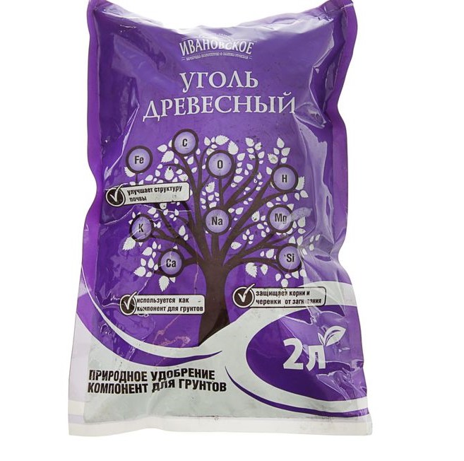 Изображение загружено