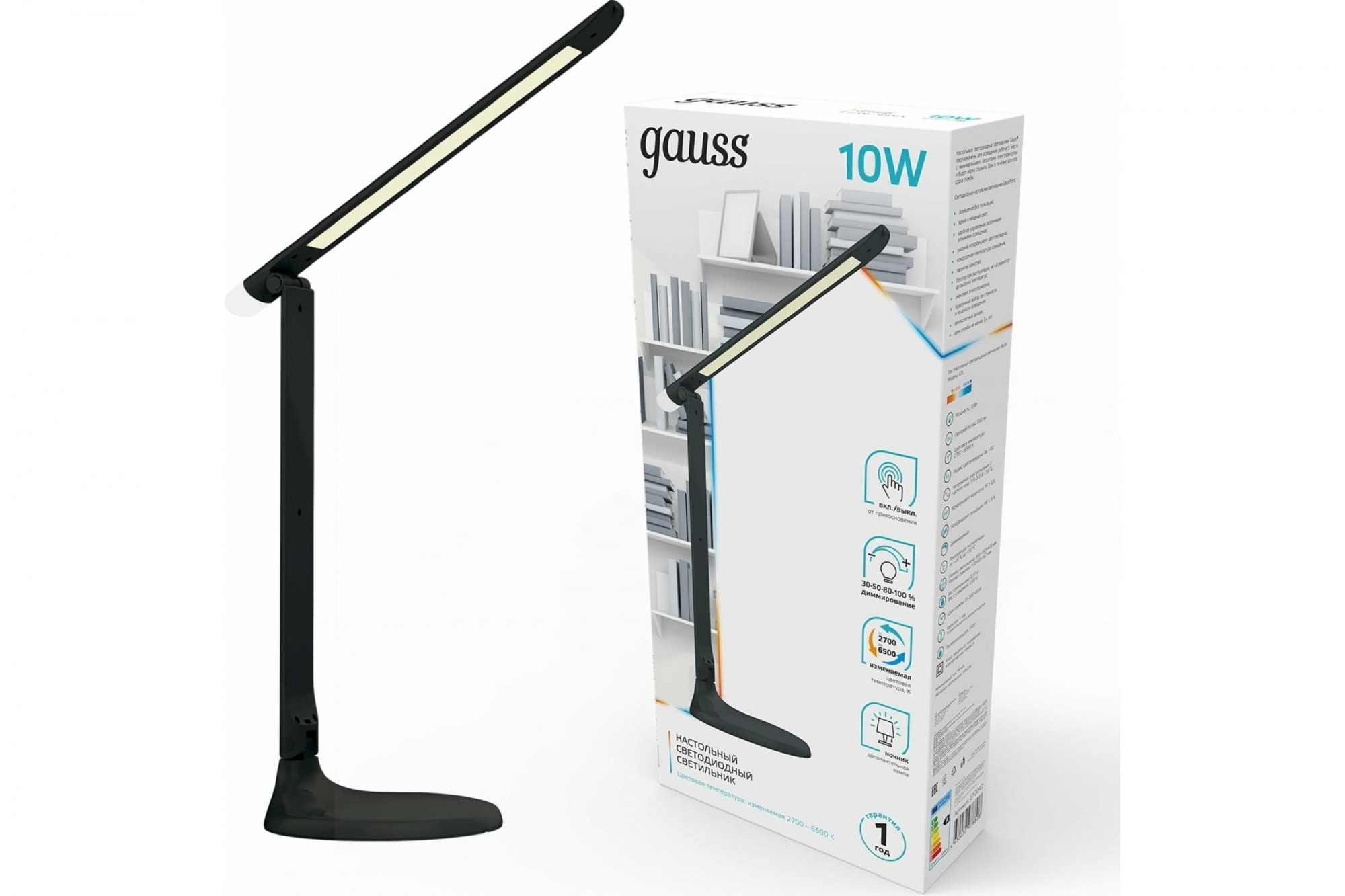 Изображение загружено