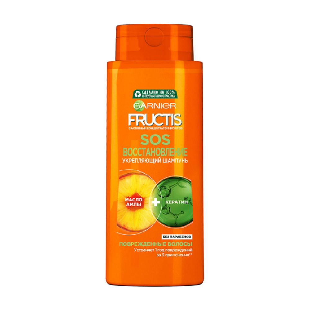 Изображение загружено