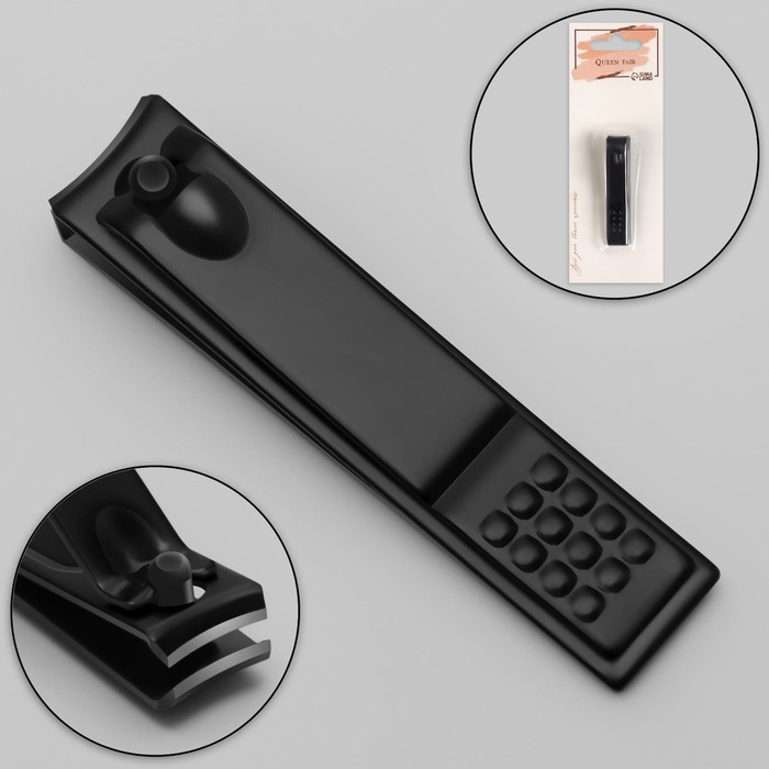 Изображение загружено