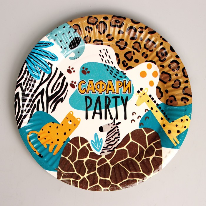 Изображение загружено