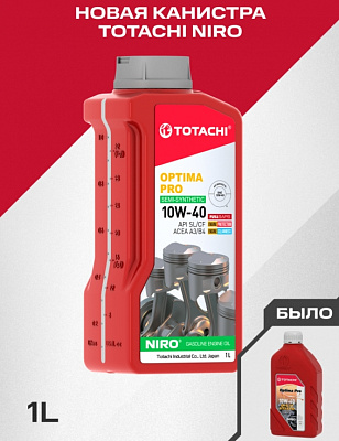 Масло моторное 10W40 TOTACHI NIRO Optima Pro SL/CF П/Синтетическое 1л