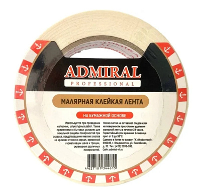 Лента малярная ADMIRAL 36мм*45м уп/48шт