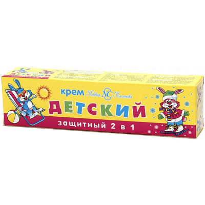 Крем "Детский" защитный 2 в 1 40мл