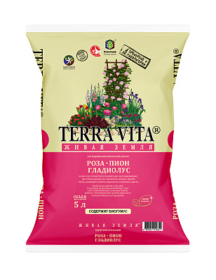 Грунт ЖИВАЯ ЗЕМЛЯ (TERRA VITA) Роза-Пион-Гладиолус 5л. 